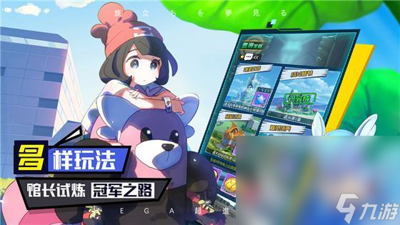 有哪些 热门的宝可梦游戏分享2025CQ9电子平台网站人气卡牌宝可梦游戏(图3)