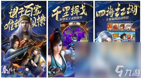 有哪些 热门的宝可梦游戏分享2025CQ9电子平台网站人气卡牌宝可梦游戏(图5)