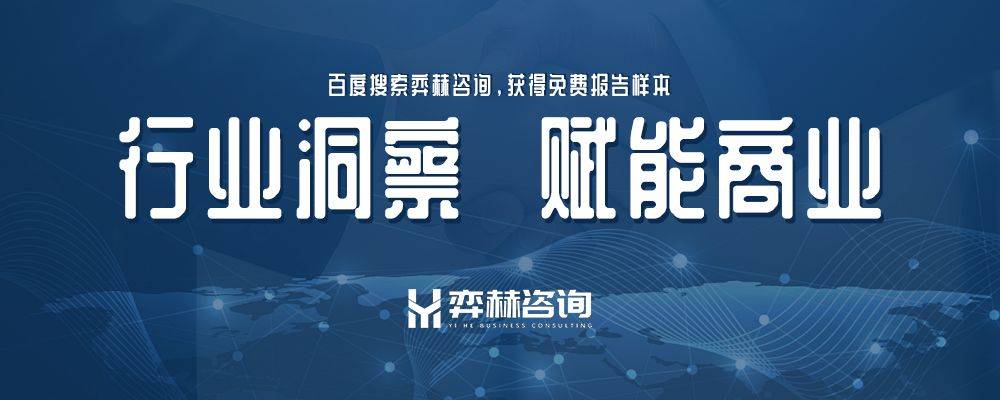 析2025年集换式卡牌市场CQ9电子登录注册全面分(图3)
