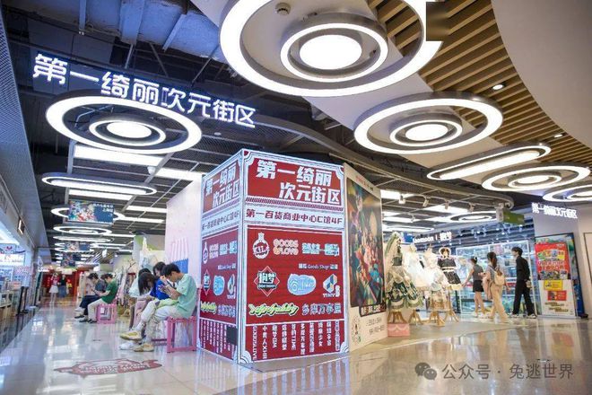 日初五适宜吃“谷”CQ9电子网站今(图9)