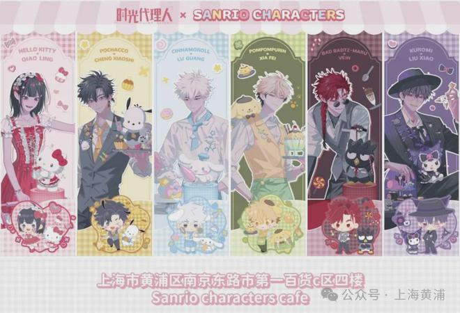 日初五适宜吃“谷”CQ9电子网站今(图16)