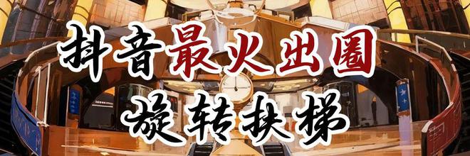 日初五适宜吃“谷”CQ9电子网站今(图21)
