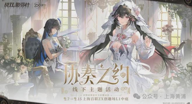 日初五适宜吃“谷”CQ9电子网站今(图23)