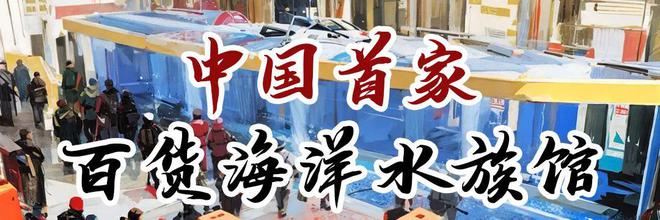 日初五适宜吃“谷”CQ9电子网站今(图7)