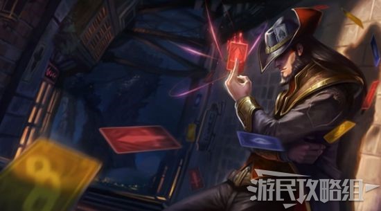 卡牌大师新手指南 卡牌崔斯特怎么玩CQ9电子中国网站《英雄联盟手游》(图7)