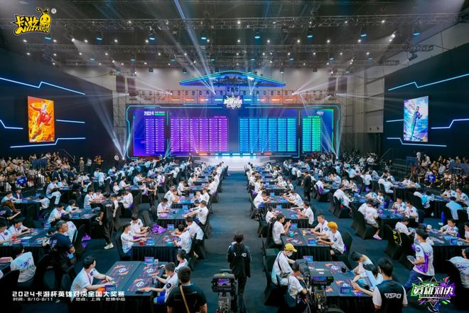 材TCG想要让更多中国年轻人入坑CQ9电子游戏网站卡游的三国题(图2)