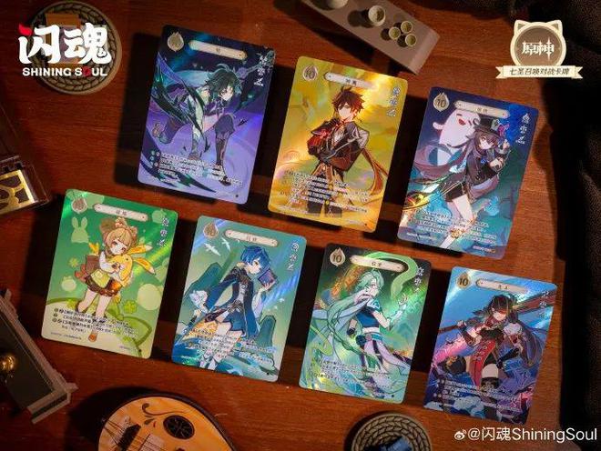 材TCG想要让更多中国年轻人入坑CQ9电子游戏网站卡游的三国题(图9)