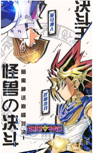V版(暗黑神线 安卓正式版CQ9电子登录