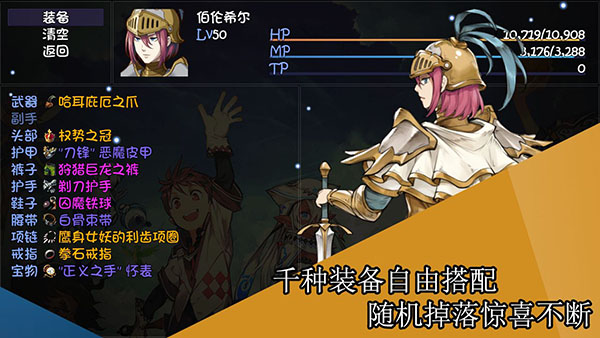 刷一把v525最新CQ9电子平台再(图1)