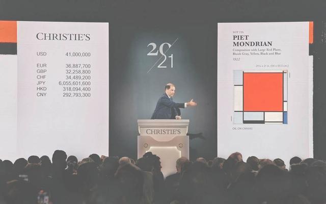 门调整 数字艺术与传统艺术融合开启CQ9电子专用平台佳士得NFT部