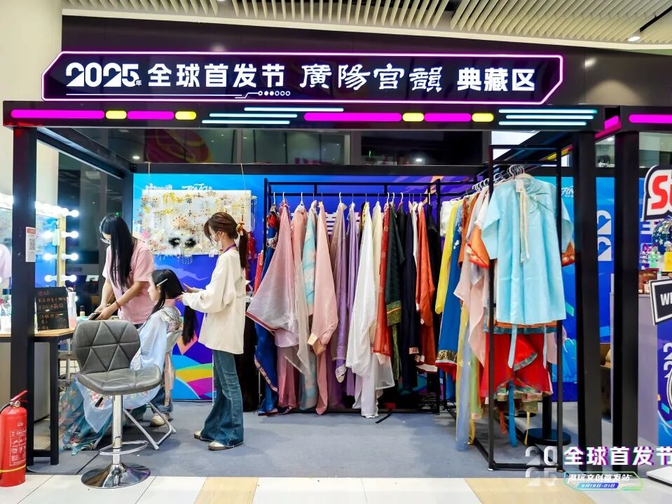 节”在京启幕!潮玩文创首发站邀您打卡CQ9电子网站“2025年全球首发(图2) 节”在京启幕!潮玩文创首发站邀您打卡CQ9电子网站“2025年全球首发(图2)