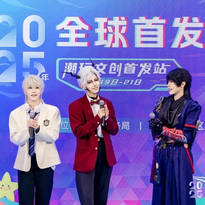 节”在京启幕!潮玩文创首发站邀您打卡CQ9电子网站“2025年全球首发(图9) 节”在京启幕!潮玩文创首发站邀您打卡CQ9电子网站“2025年全球首发(图9)