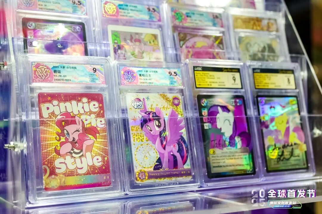 节”在京启幕!潮玩文创首发站邀您打卡CQ9电子网站“2025年全球首发(图11) 节”在京启幕!潮玩文创首发站邀您打卡CQ9电子网站“2025年全球首发(图11)