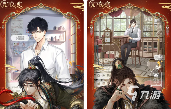 卡手游推荐:值得入手的高口碑手游盘点CQ9电子app2025年十大良心抽(图3) 卡手游推荐:值得入手的高口碑手游盘点CQ9电子app2025年十大良心抽(图3)