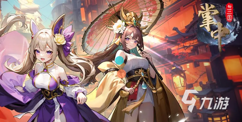 卡手游推荐:值得入手的高口碑手游盘点CQ9电子app2025年十大良心抽(图4) 卡手游推荐:值得入手的高口碑手游盘点CQ9电子app2025年十大良心抽(图4)