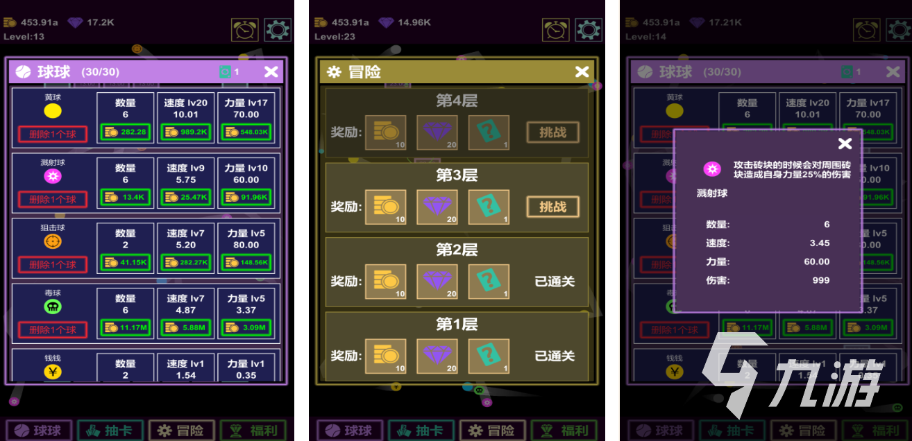 卡手游推荐:值得入手的高口碑手游盘点CQ9电子app2025年十大良心抽(图5) 卡手游推荐:值得入手的高口碑手游盘点CQ9电子app2025年十大良心抽(图5)