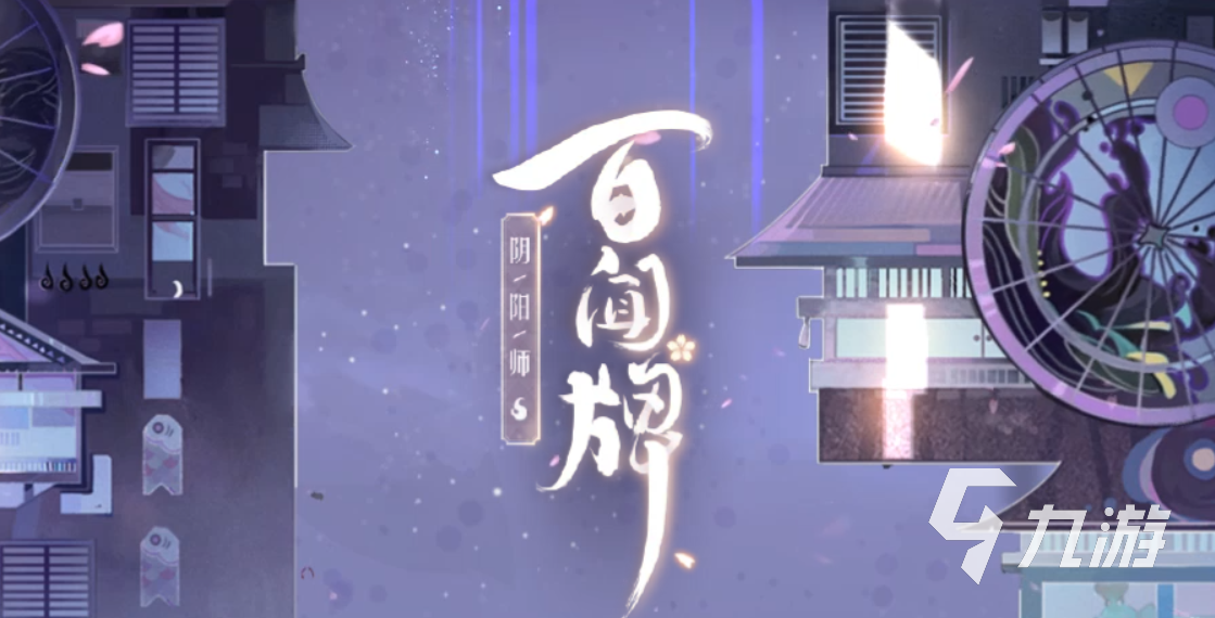 卡手游推荐:值得入手的高口碑手游盘点CQ9电子app2025年十大良心抽(图7) 卡手游推荐:值得入手的高口碑手游盘点CQ9电子app2025年十大良心抽(图7)