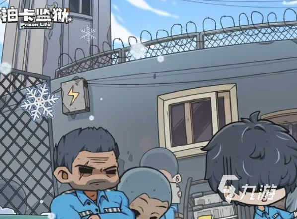 卡手游推荐：值得入手的高口碑手游盘点CQ9电子app2025年十大良心抽(图10)