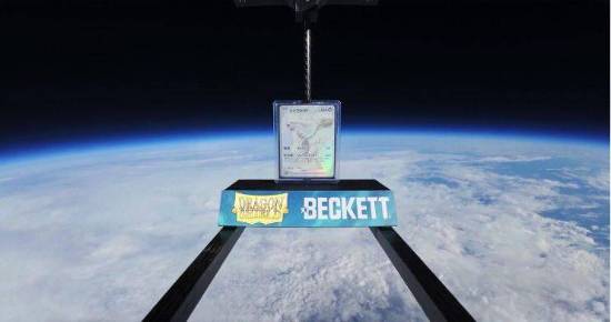 卡牌送上太空：只为证明保护套强度CQ9传奇电子评级机构将宝可梦(图2)