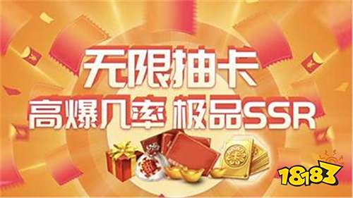 2025苹果十大破解软件 18183手机游戏网CQ9电子平台网站ios最全的破解软件网站推荐(图4)