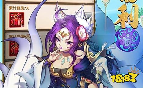 2025苹果十大破解软件 18183手机游戏网CQ9电子平台网站ios最全的破解软件网站推荐(图8)