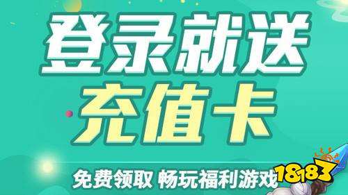 2025苹果十大破解软件 18183手机游戏网CQ9电子平台网站ios最全的破解软件网站推荐(图9)