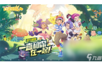 有哪些 热门的宝可梦游戏分享2025CQ